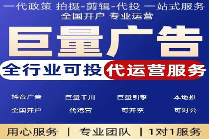 案例对比：关键词竞价排名策略优化